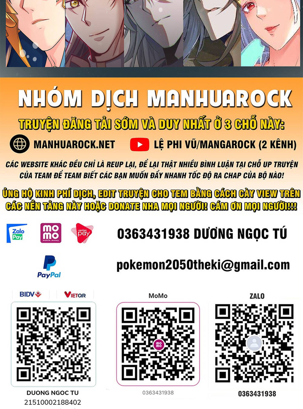 Đỉnh Cấp Khí Vận, Lặng Lẽ Tu Luyện Ngàn Năm Chapter 46 - Trang 2