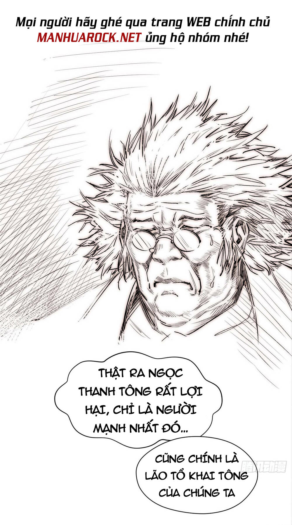 Đỉnh Cấp Khí Vận, Lặng Lẽ Tu Luyện Ngàn Năm Chapter 47 - Trang 2