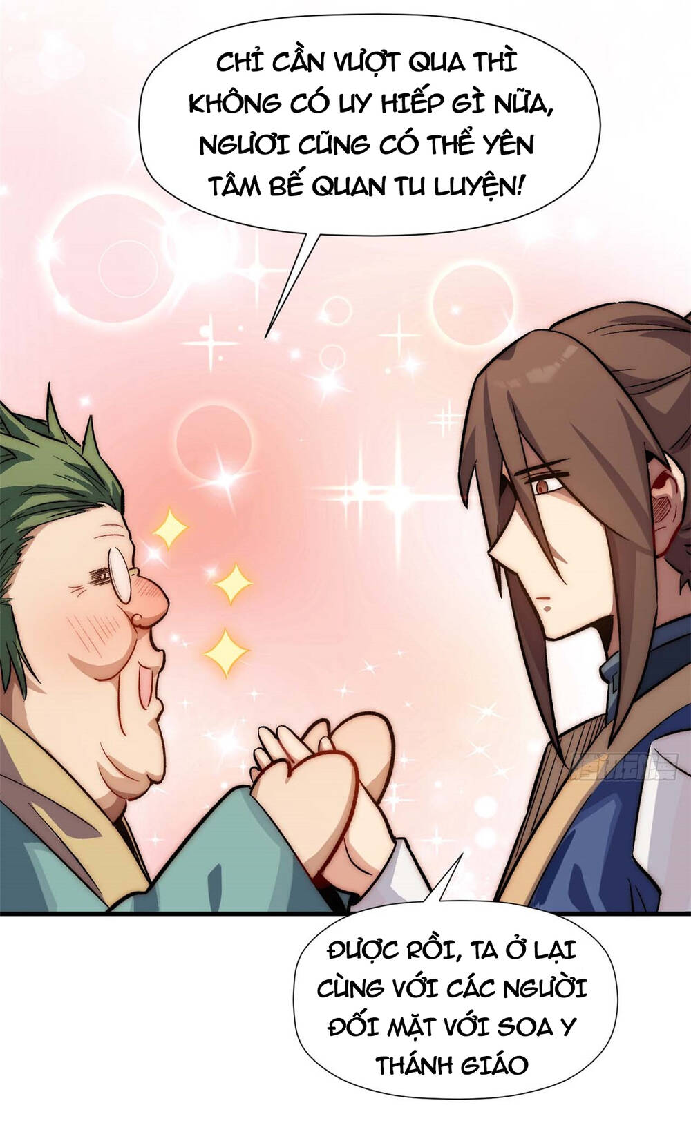 Đỉnh Cấp Khí Vận, Lặng Lẽ Tu Luyện Ngàn Năm Chapter 47 - Trang 2