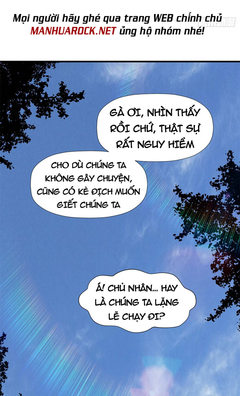 Đỉnh Cấp Khí Vận, Lặng Lẽ Tu Luyện Ngàn Năm Chapter 47 - Trang 2