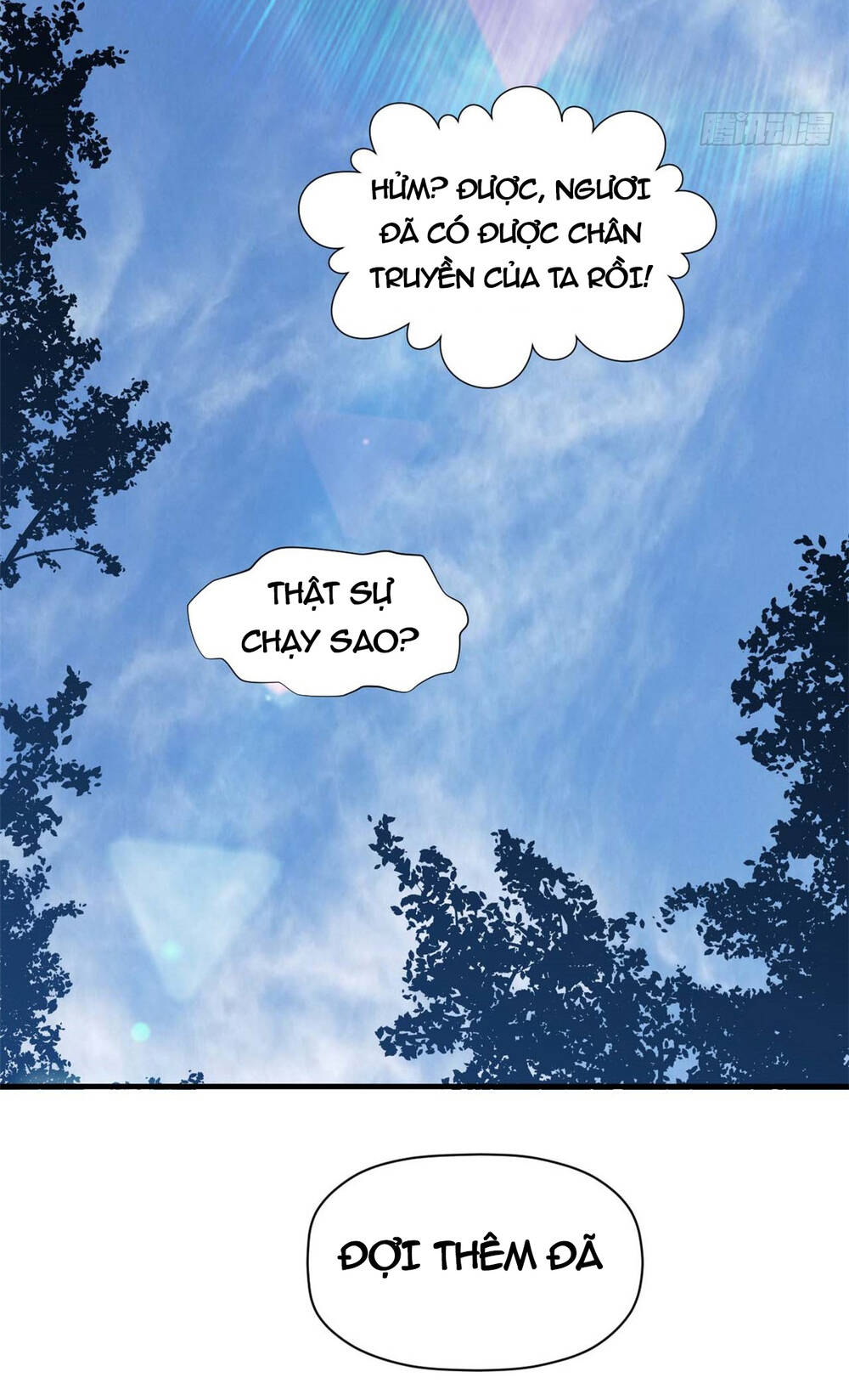 Đỉnh Cấp Khí Vận, Lặng Lẽ Tu Luyện Ngàn Năm Chapter 47 - Trang 2