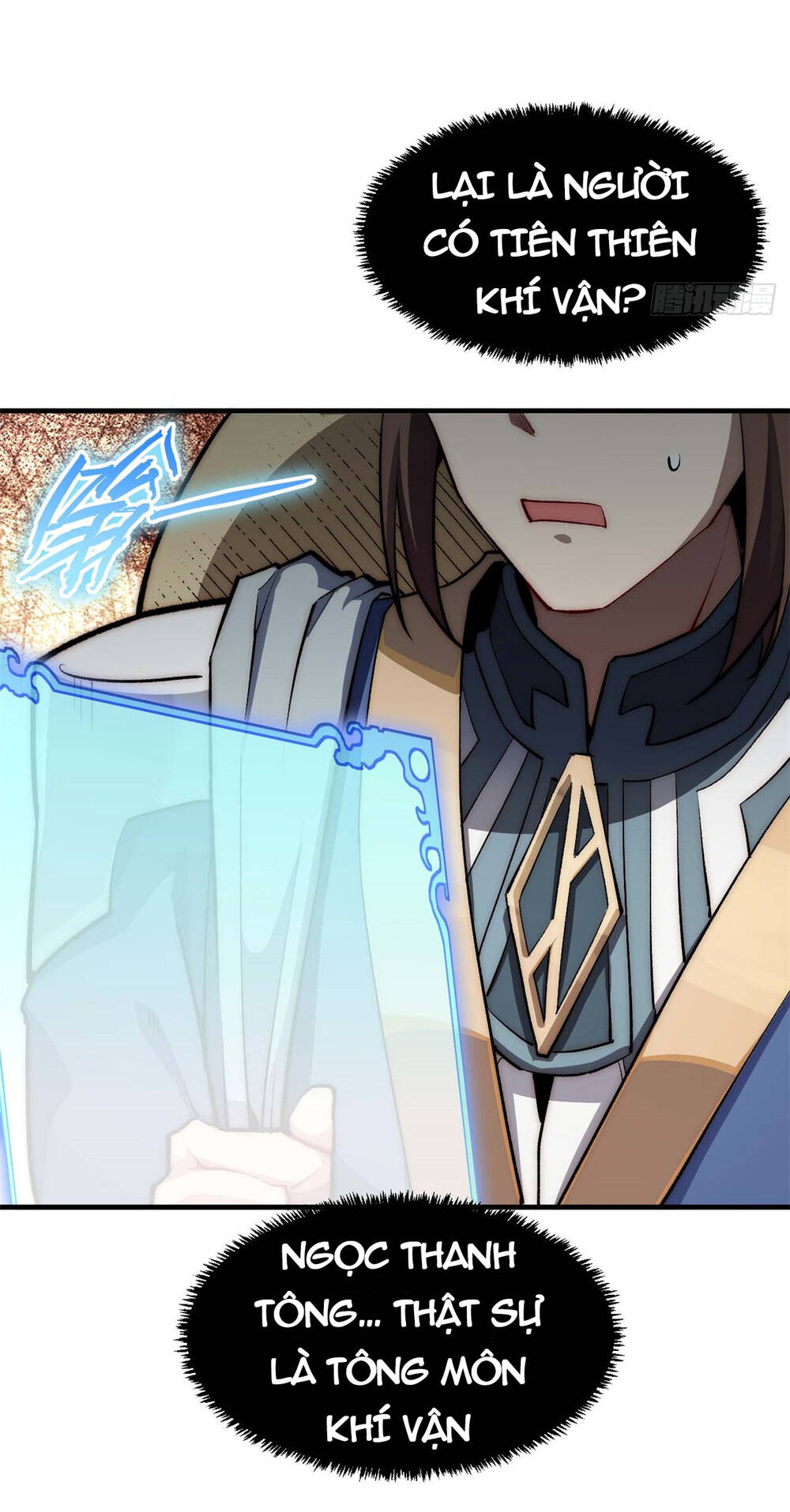 Đỉnh Cấp Khí Vận, Lặng Lẽ Tu Luyện Ngàn Năm Chapter 47 - Trang 2