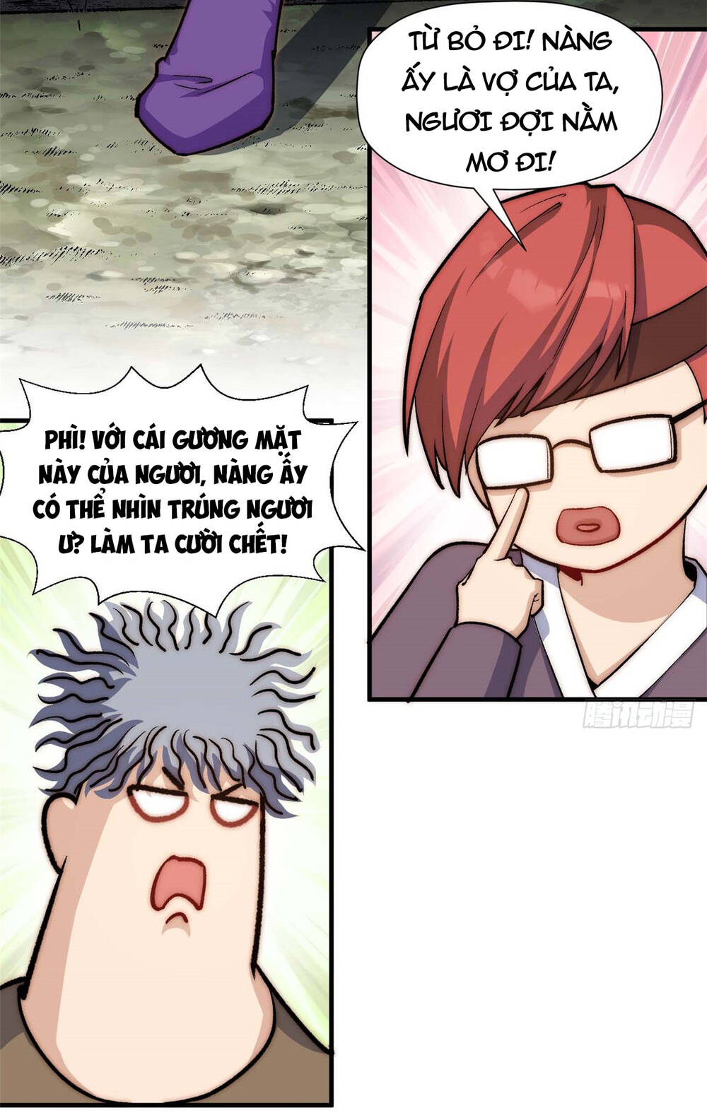 Đỉnh Cấp Khí Vận, Lặng Lẽ Tu Luyện Ngàn Năm Chapter 47 - Trang 2