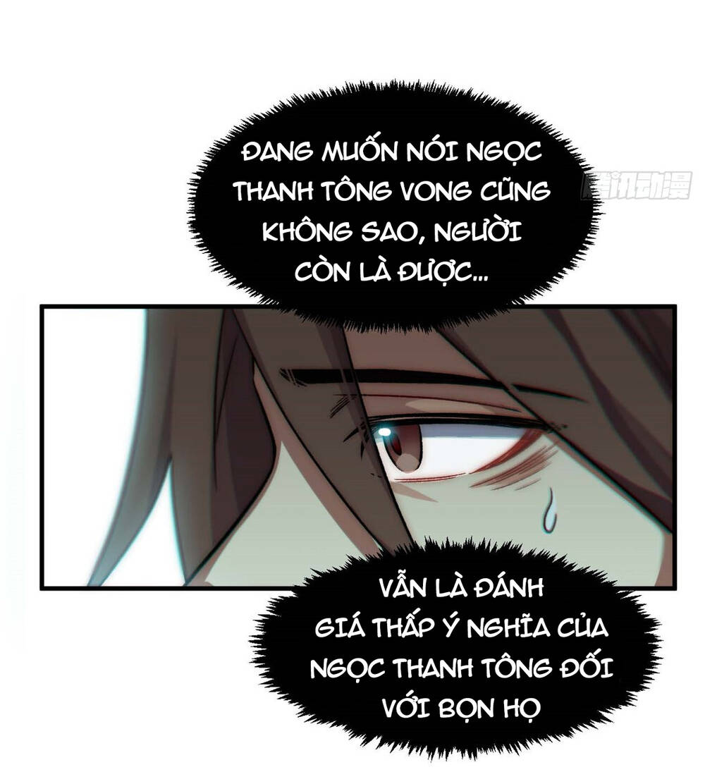 Đỉnh Cấp Khí Vận, Lặng Lẽ Tu Luyện Ngàn Năm Chapter 47 - Trang 2