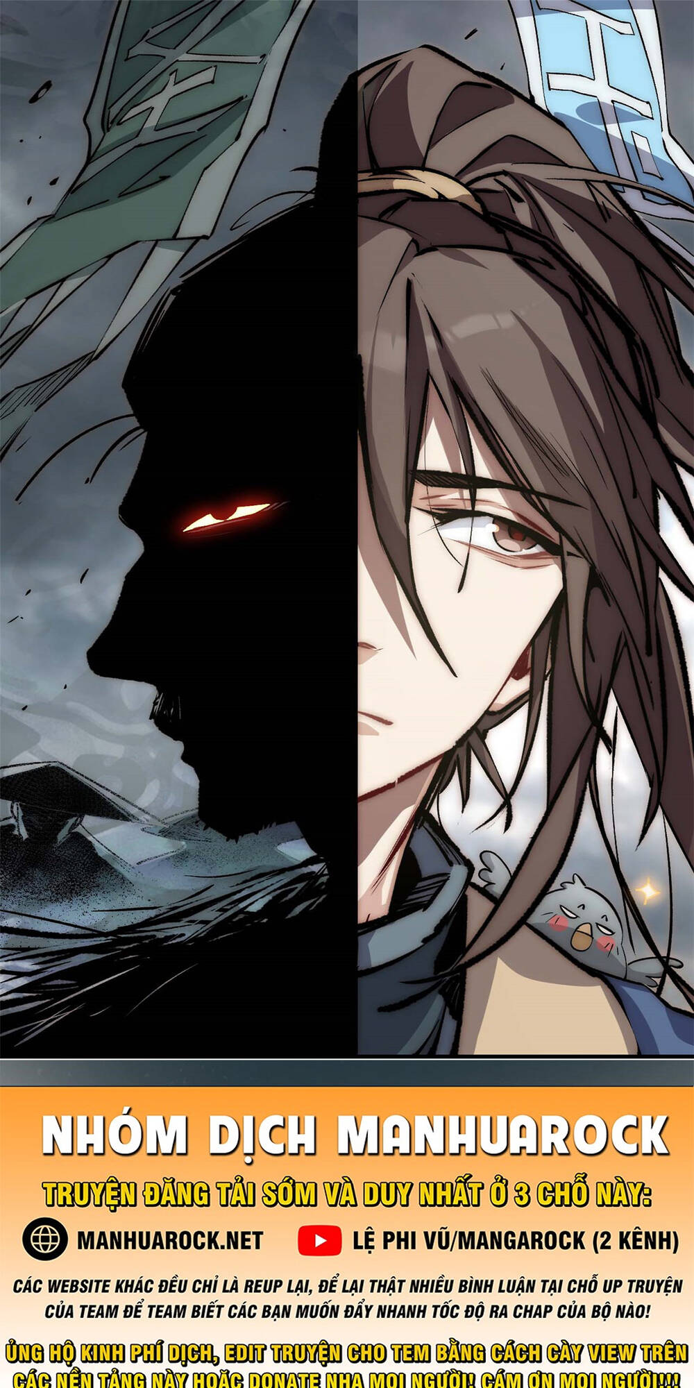 Đỉnh Cấp Khí Vận, Lặng Lẽ Tu Luyện Ngàn Năm Chapter 49 - Trang 2