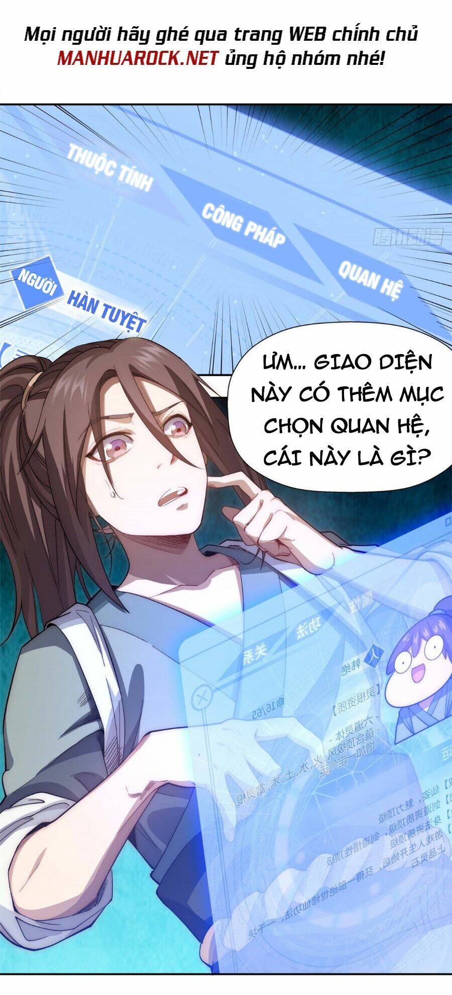 Đỉnh Cấp Khí Vận, Lặng Lẽ Tu Luyện Ngàn Năm Chapter 5 - Trang 2