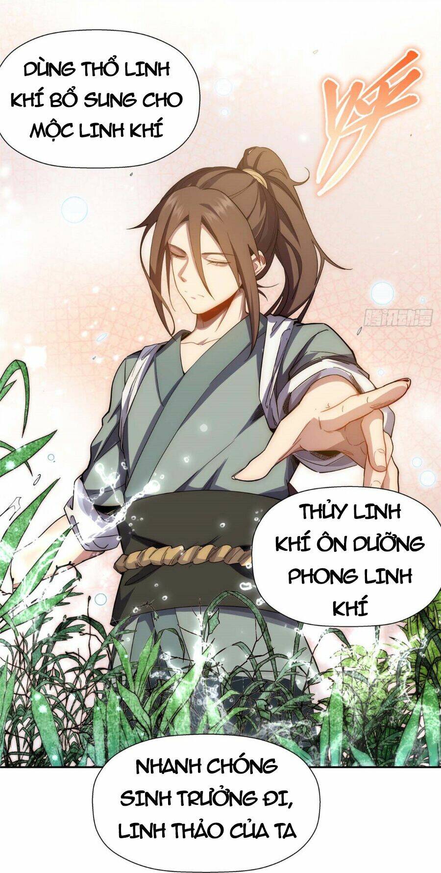 Đỉnh Cấp Khí Vận, Lặng Lẽ Tu Luyện Ngàn Năm Chapter 5 - Trang 2