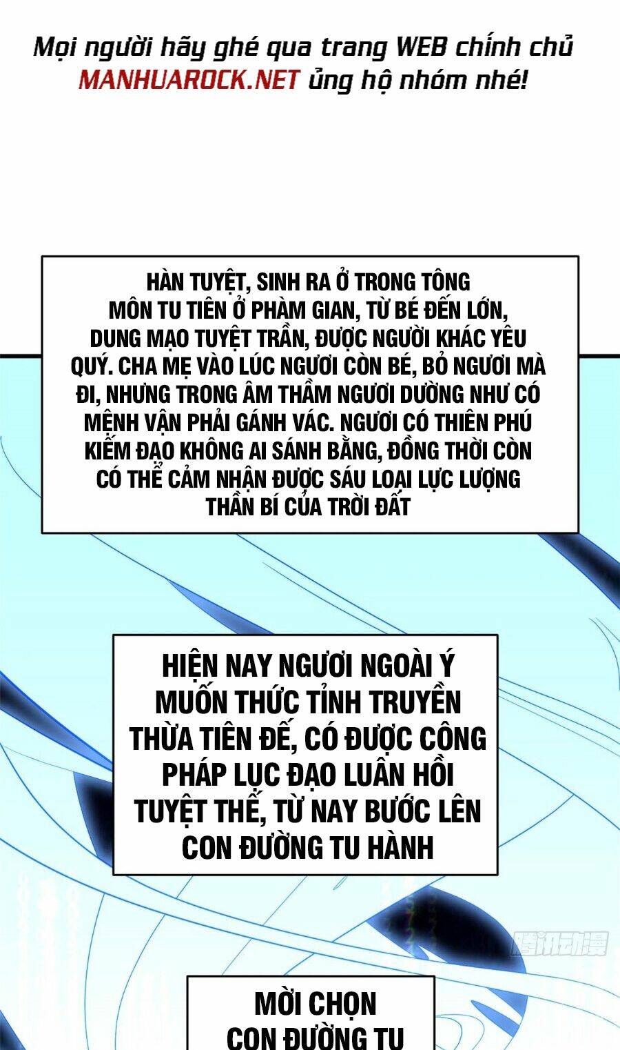 Đỉnh Cấp Khí Vận, Lặng Lẽ Tu Luyện Ngàn Năm Chapter 5 - Trang 2