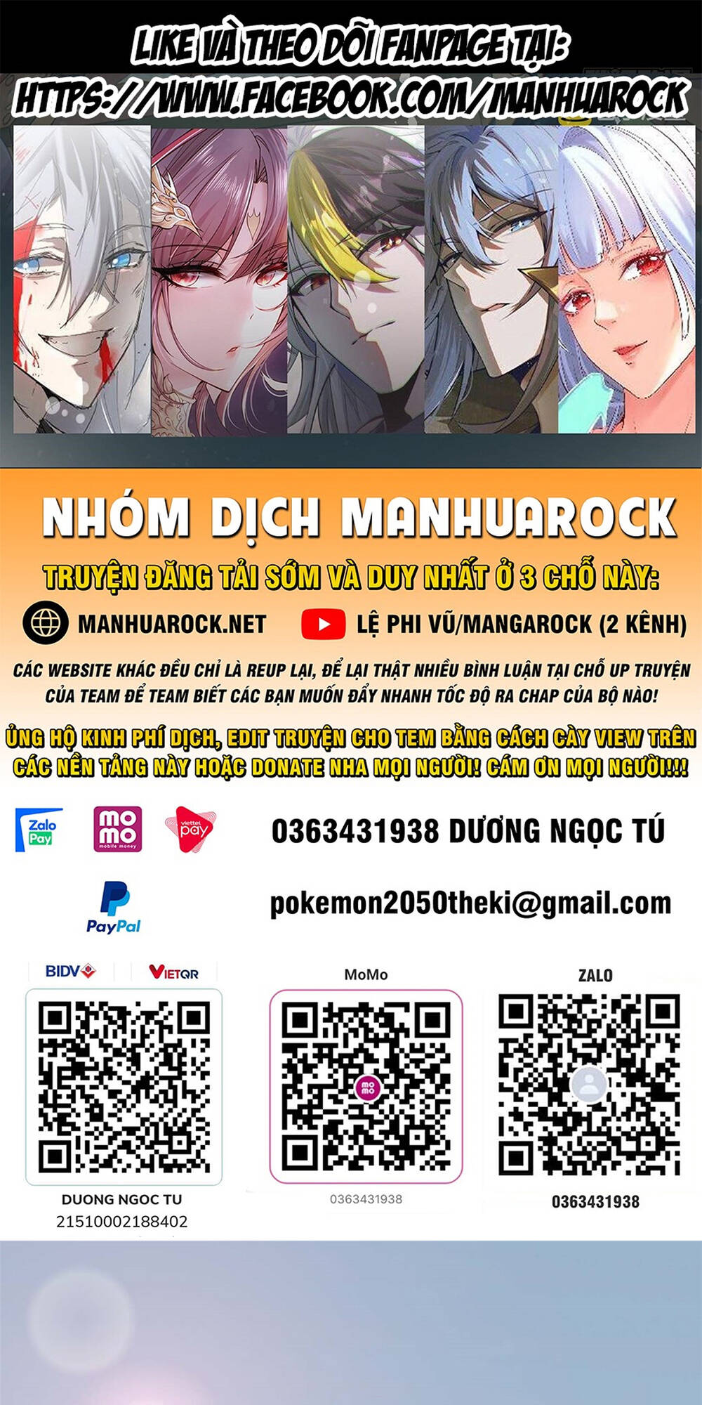 Đỉnh Cấp Khí Vận, Lặng Lẽ Tu Luyện Ngàn Năm Chapter 50 - Trang 2