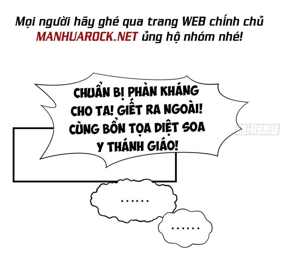 Đỉnh Cấp Khí Vận, Lặng Lẽ Tu Luyện Ngàn Năm Chapter 50 - Trang 2