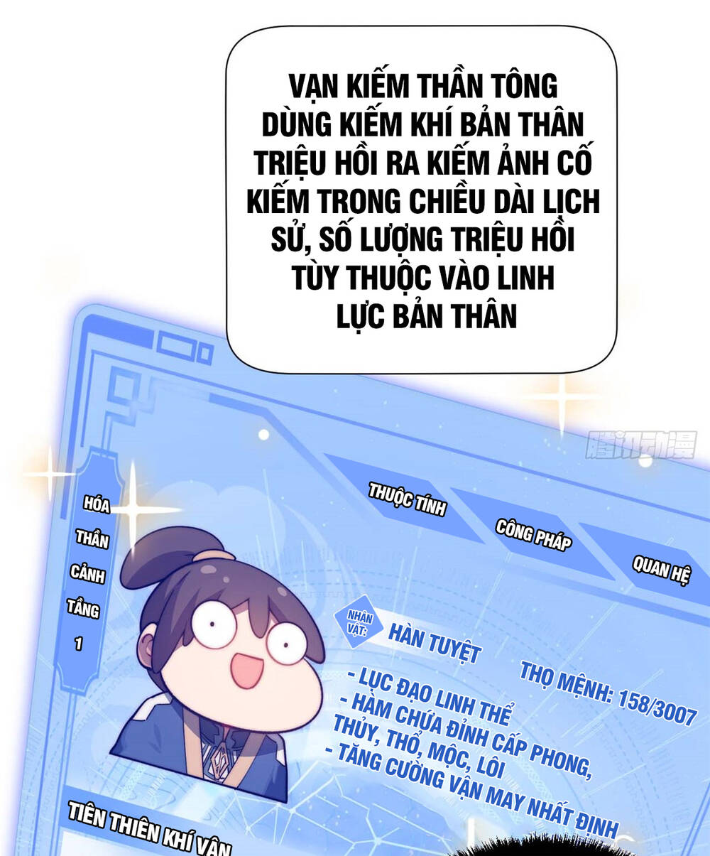 Đỉnh Cấp Khí Vận, Lặng Lẽ Tu Luyện Ngàn Năm Chapter 50 - Trang 2