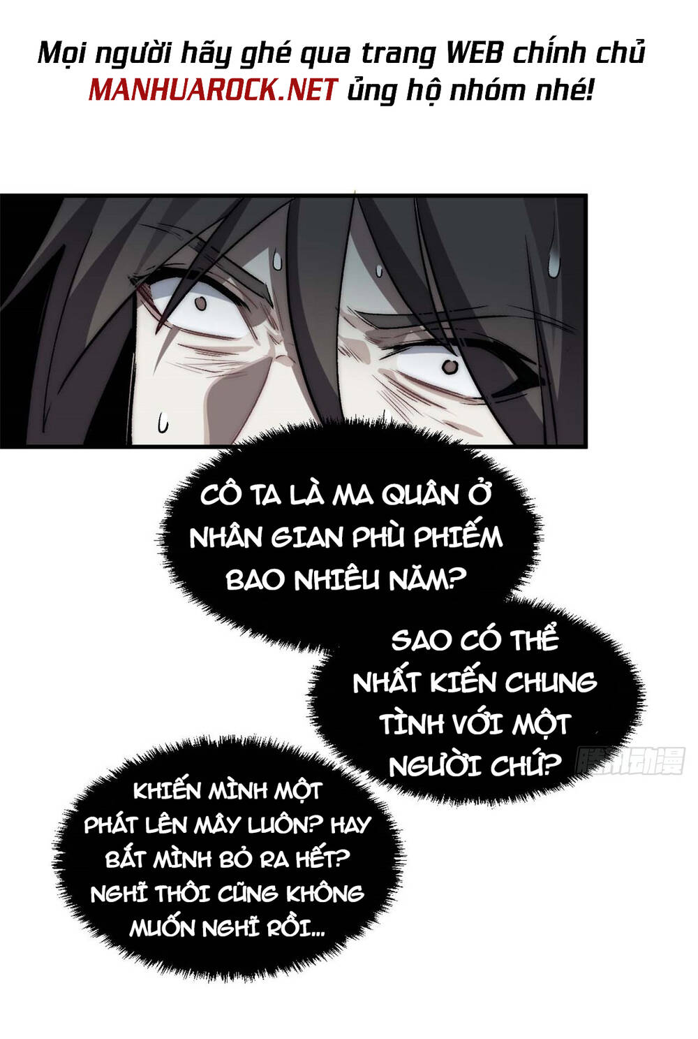 Đỉnh Cấp Khí Vận, Lặng Lẽ Tu Luyện Ngàn Năm Chapter 50 - Trang 2