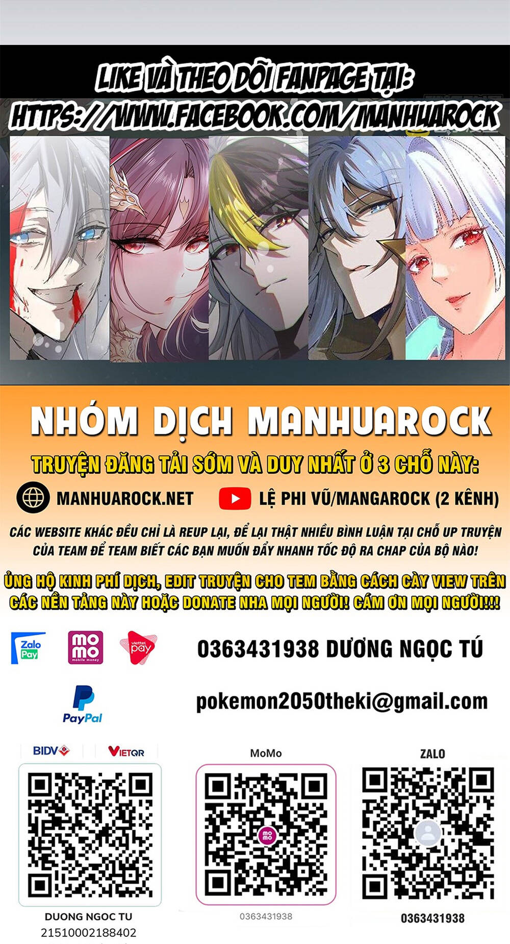 Đỉnh Cấp Khí Vận, Lặng Lẽ Tu Luyện Ngàn Năm Chapter 50 - Trang 2