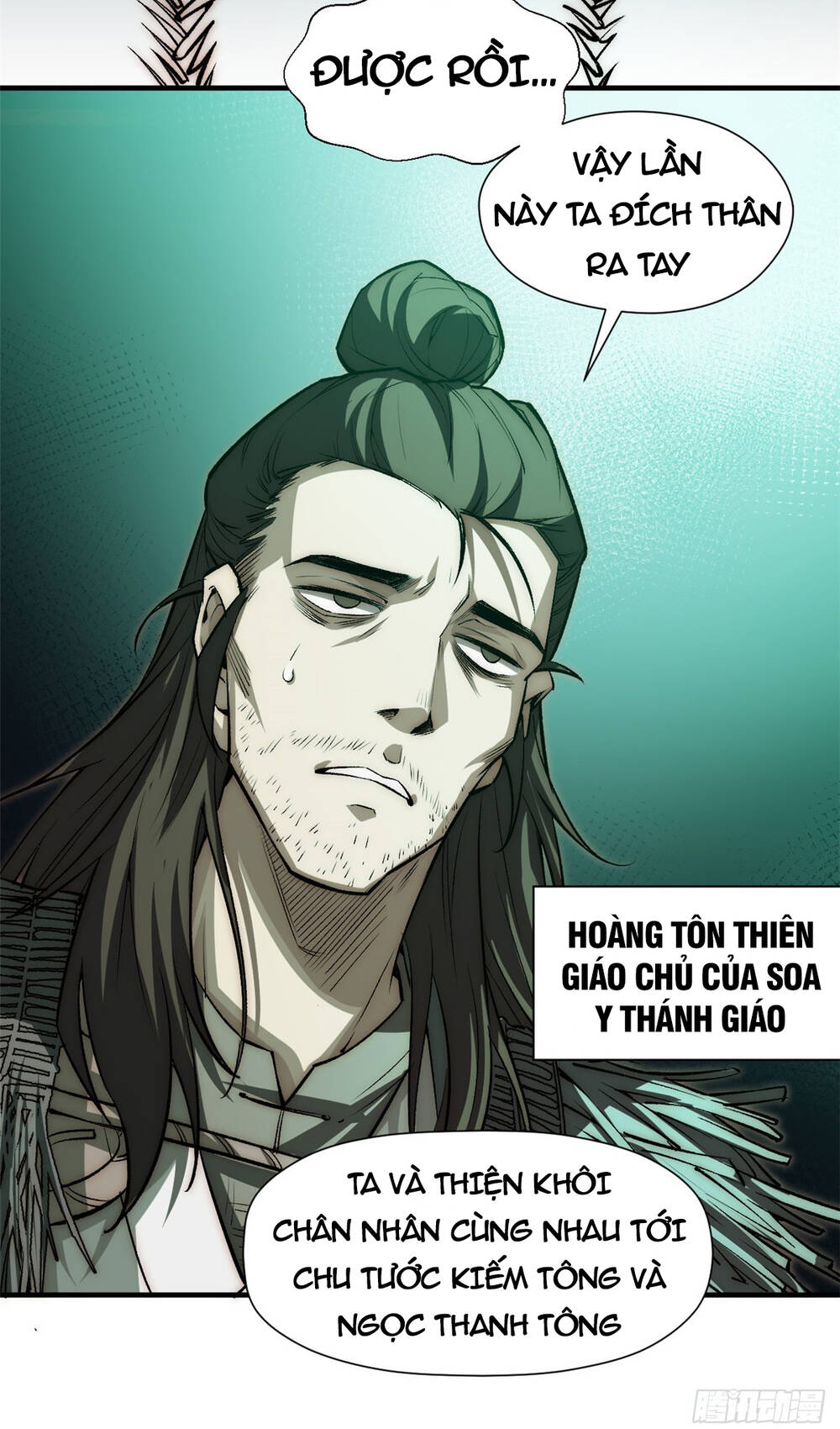 Đỉnh Cấp Khí Vận, Lặng Lẽ Tu Luyện Ngàn Năm Chapter 51 - Trang 2