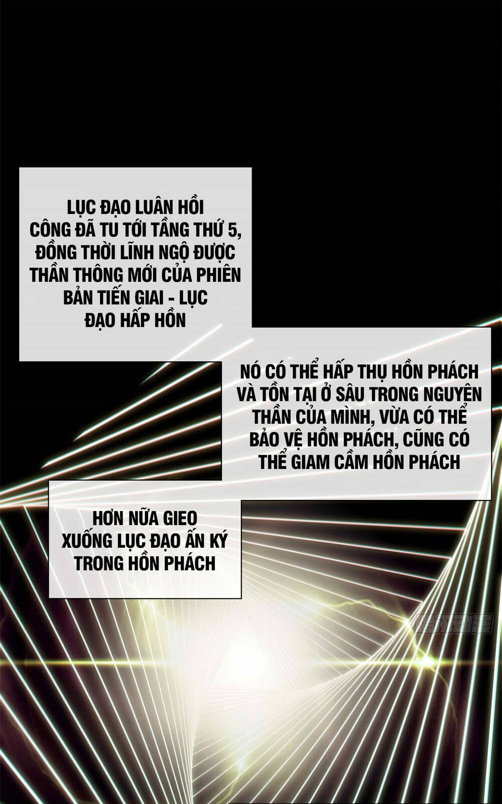 Đỉnh Cấp Khí Vận, Lặng Lẽ Tu Luyện Ngàn Năm Chapter 51 - Trang 2