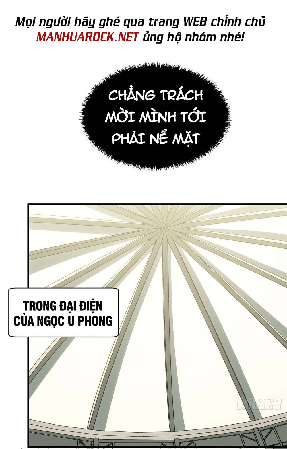 Đỉnh Cấp Khí Vận, Lặng Lẽ Tu Luyện Ngàn Năm Chapter 51 - Trang 2