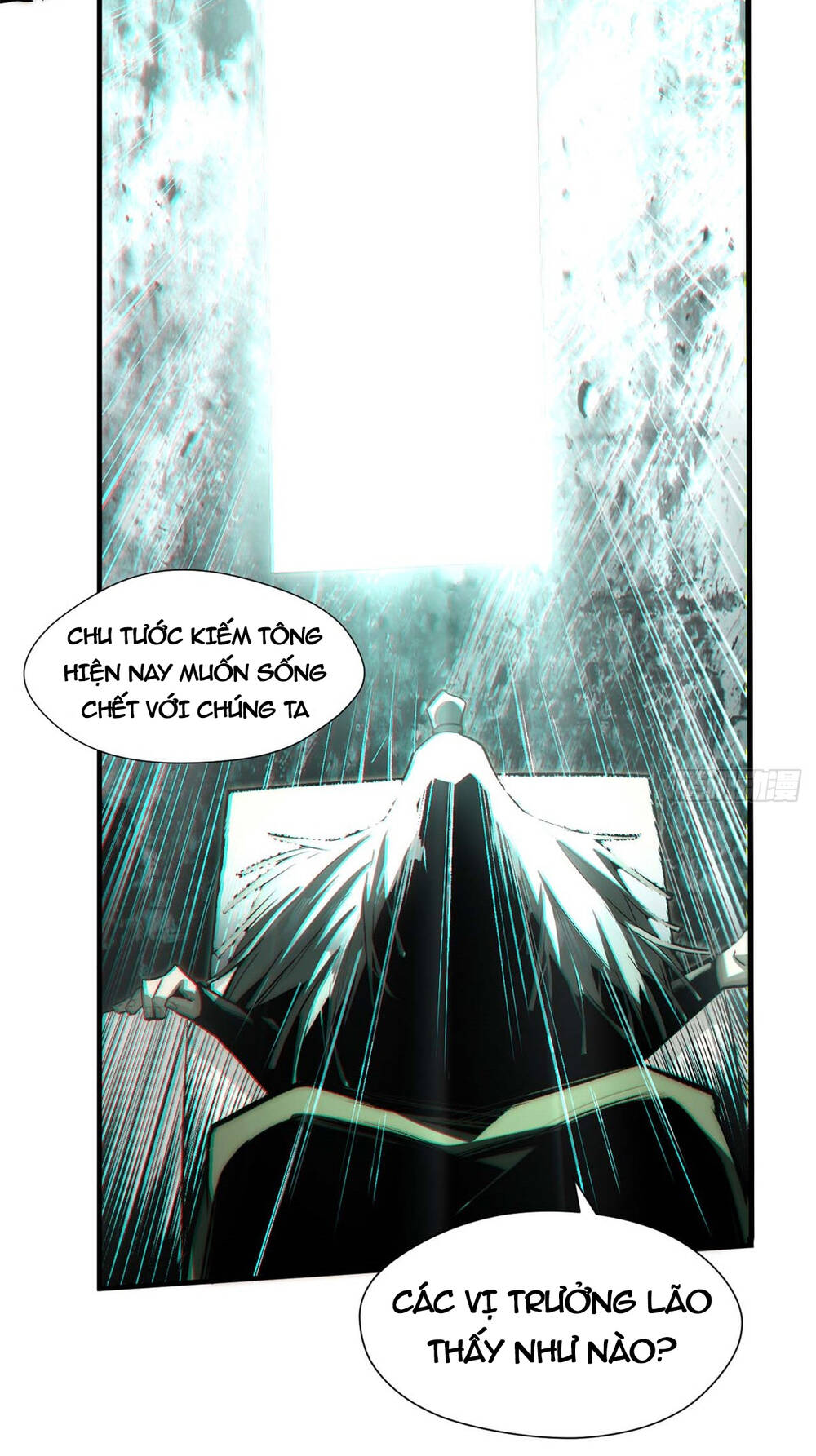 Đỉnh Cấp Khí Vận, Lặng Lẽ Tu Luyện Ngàn Năm Chapter 51 - Trang 2