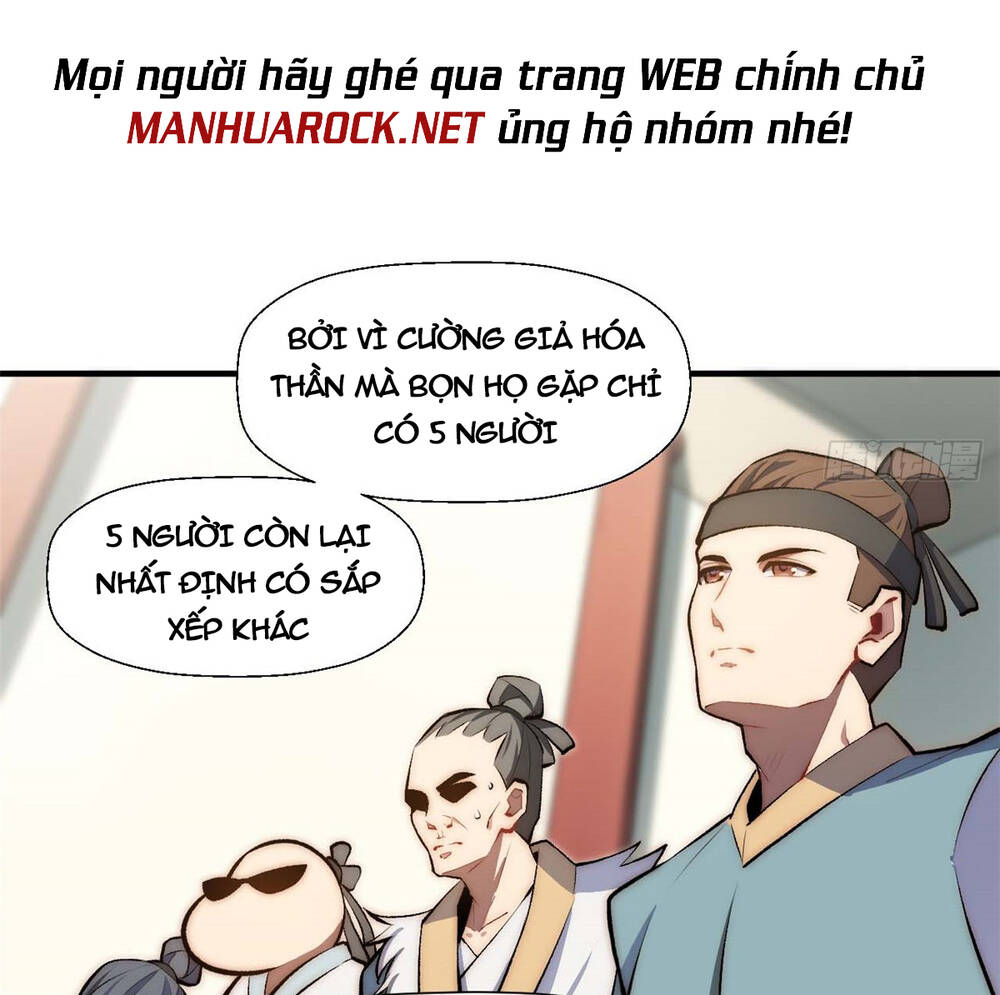 Đỉnh Cấp Khí Vận, Lặng Lẽ Tu Luyện Ngàn Năm Chapter 51 - Trang 2