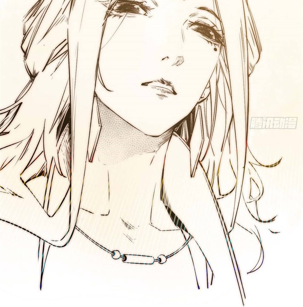 Đỉnh Cấp Khí Vận, Lặng Lẽ Tu Luyện Ngàn Năm Chapter 51 - Trang 2