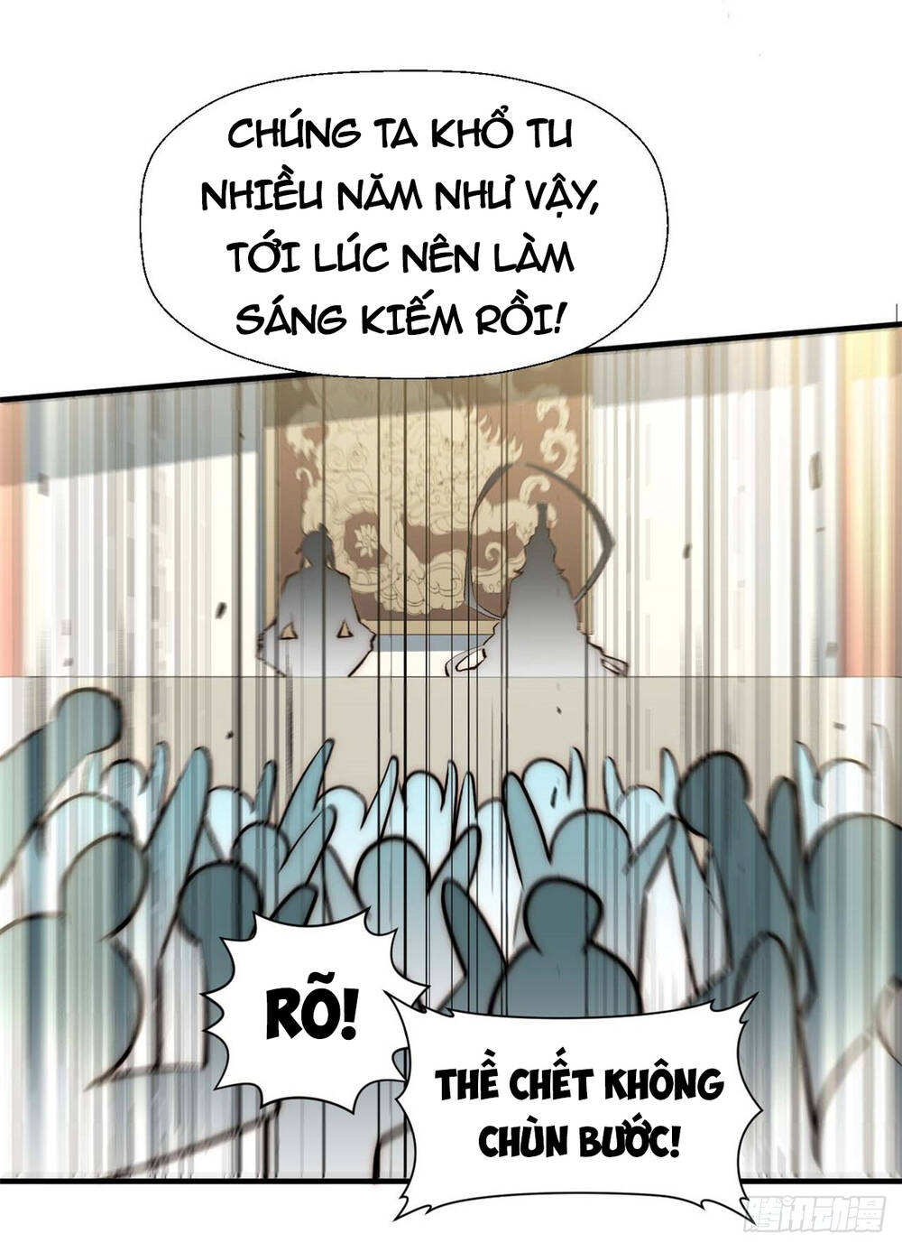 Đỉnh Cấp Khí Vận, Lặng Lẽ Tu Luyện Ngàn Năm Chapter 51 - Trang 2