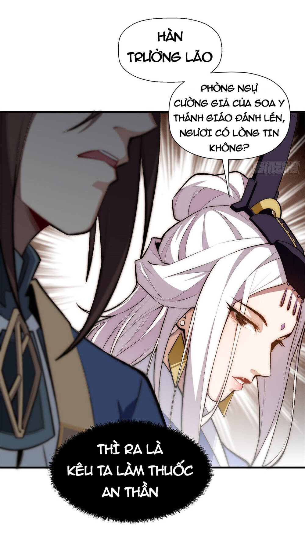 Đỉnh Cấp Khí Vận, Lặng Lẽ Tu Luyện Ngàn Năm Chapter 51 - Trang 2