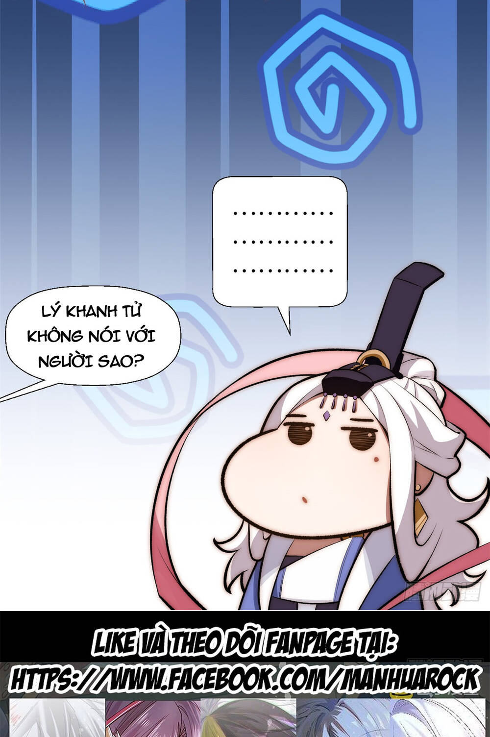 Đỉnh Cấp Khí Vận, Lặng Lẽ Tu Luyện Ngàn Năm Chapter 51 - Trang 2