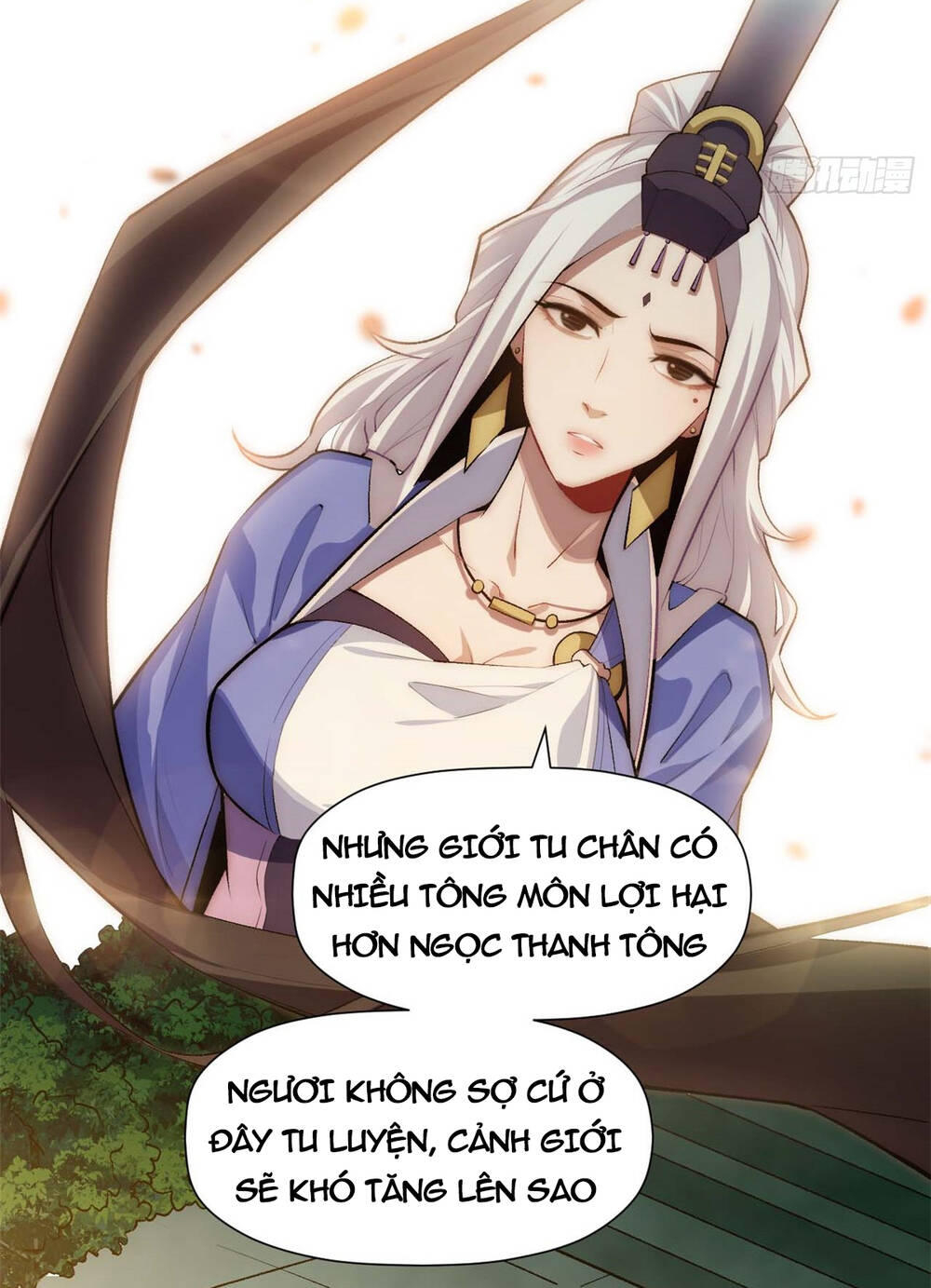 Đỉnh Cấp Khí Vận, Lặng Lẽ Tu Luyện Ngàn Năm Chapter 52 - Trang 2