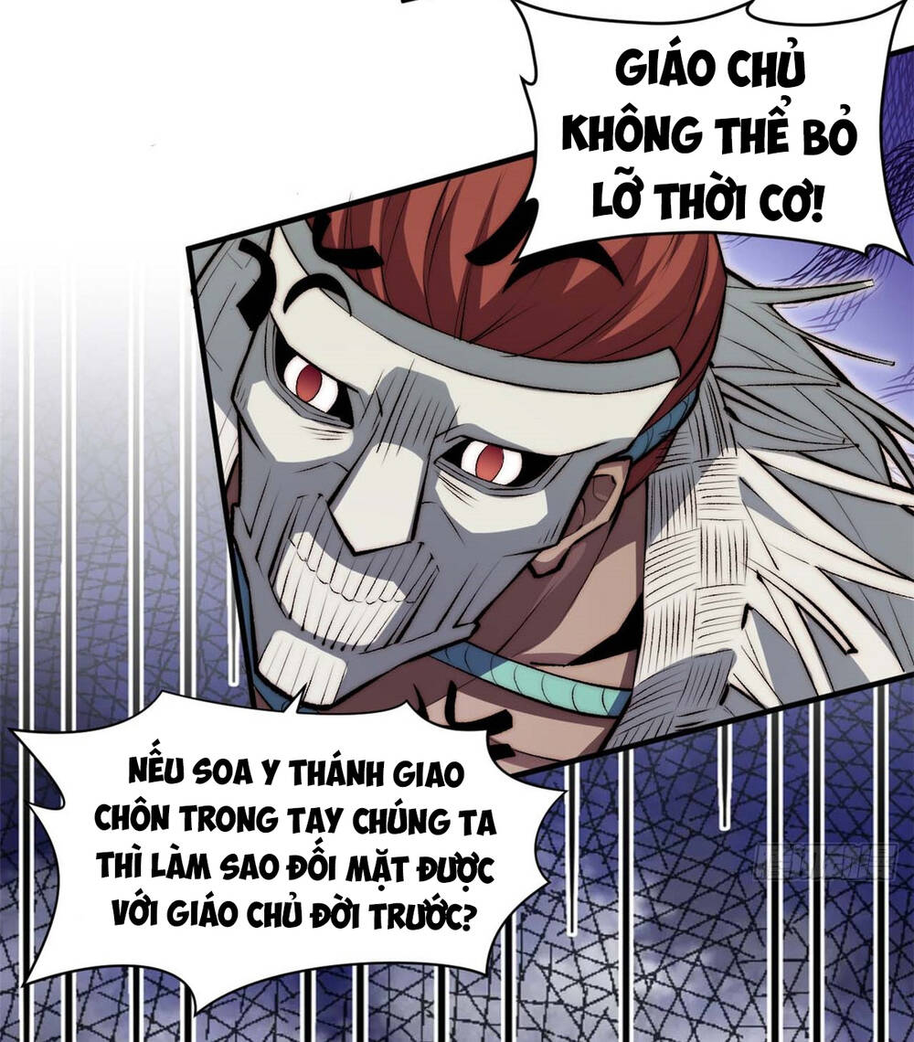 Đỉnh Cấp Khí Vận, Lặng Lẽ Tu Luyện Ngàn Năm Chapter 52 - Trang 2