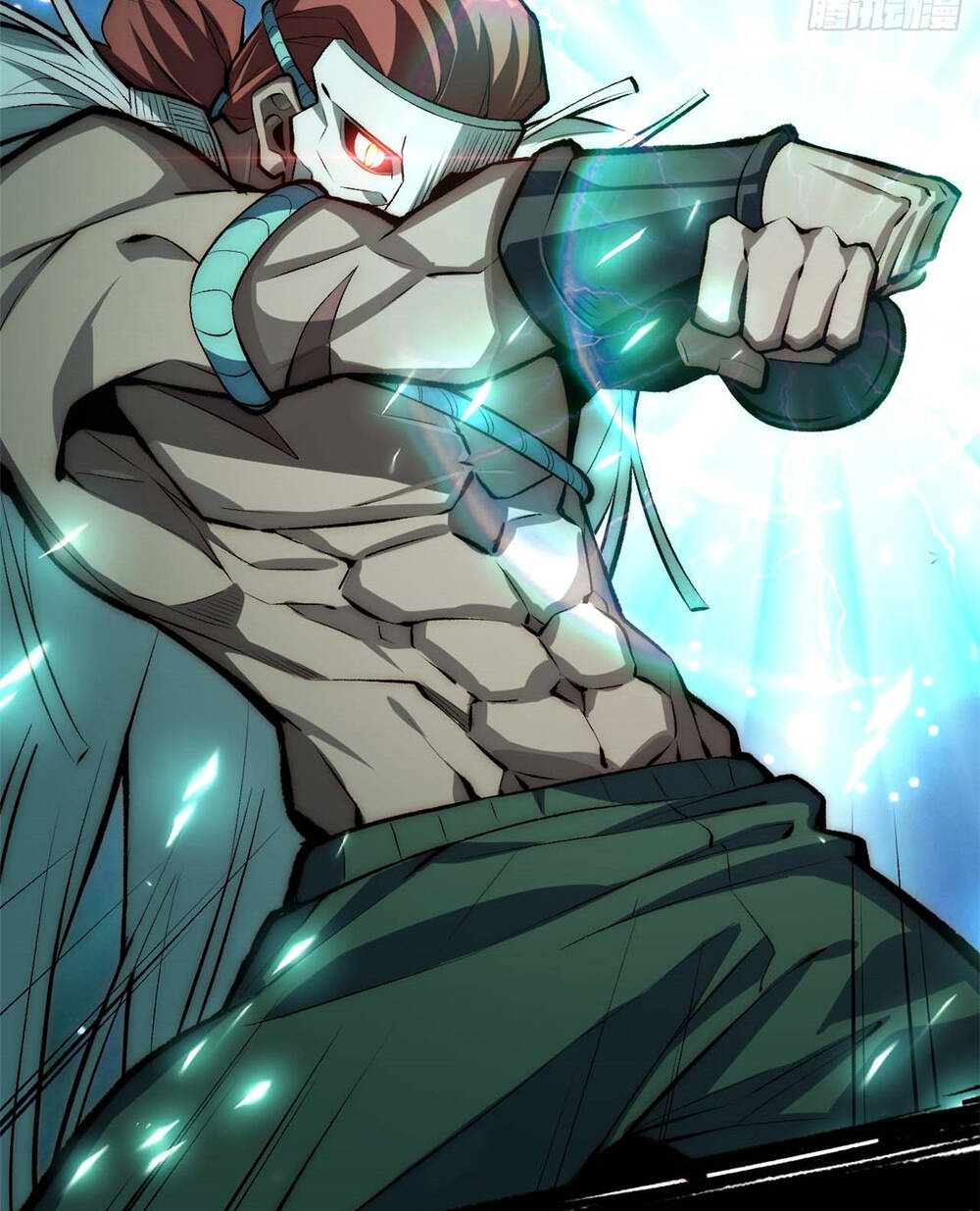 Đỉnh Cấp Khí Vận, Lặng Lẽ Tu Luyện Ngàn Năm Chapter 52 - Trang 2