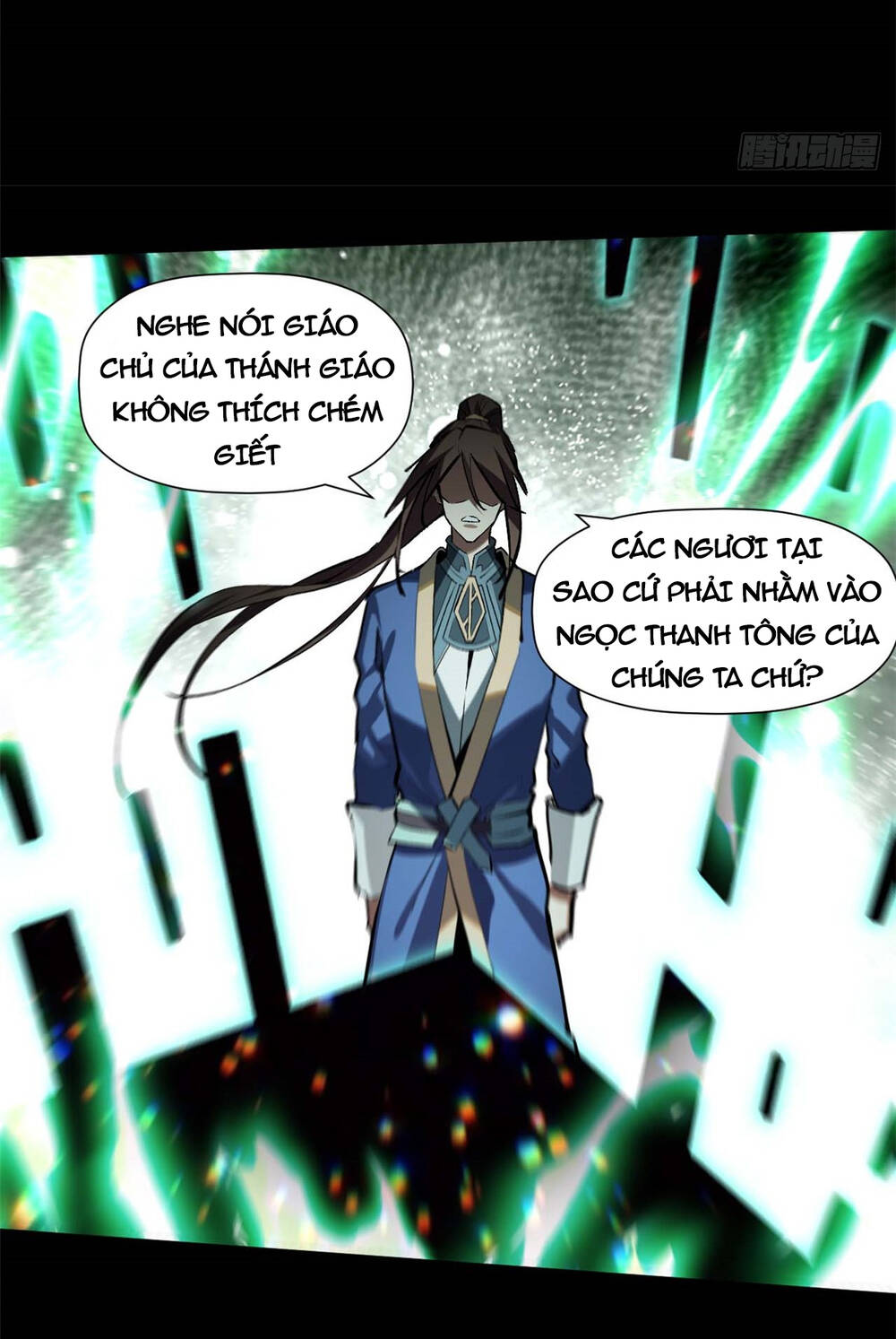 Đỉnh Cấp Khí Vận, Lặng Lẽ Tu Luyện Ngàn Năm Chapter 52 - Trang 2