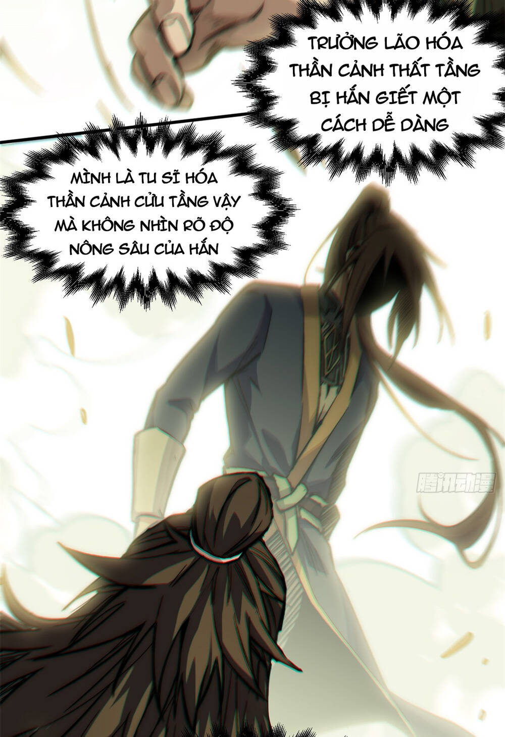 Đỉnh Cấp Khí Vận, Lặng Lẽ Tu Luyện Ngàn Năm Chapter 53 - Trang 2