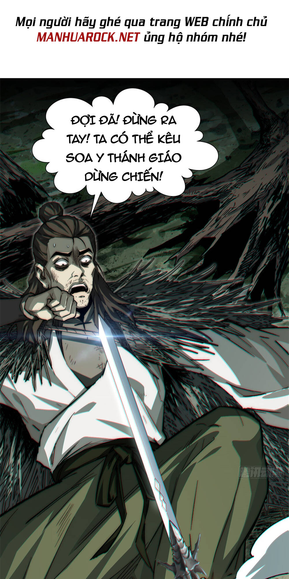 Đỉnh Cấp Khí Vận, Lặng Lẽ Tu Luyện Ngàn Năm Chapter 53 - Trang 2