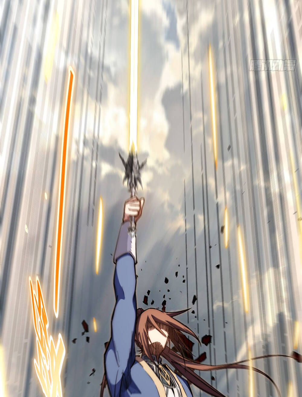 Đỉnh Cấp Khí Vận, Lặng Lẽ Tu Luyện Ngàn Năm Chapter 53 - Trang 2