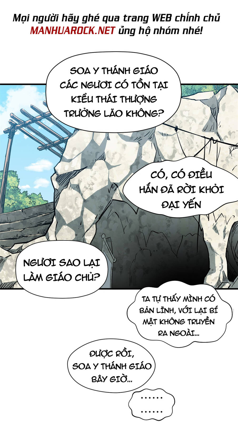 Đỉnh Cấp Khí Vận, Lặng Lẽ Tu Luyện Ngàn Năm Chapter 53 - Trang 2
