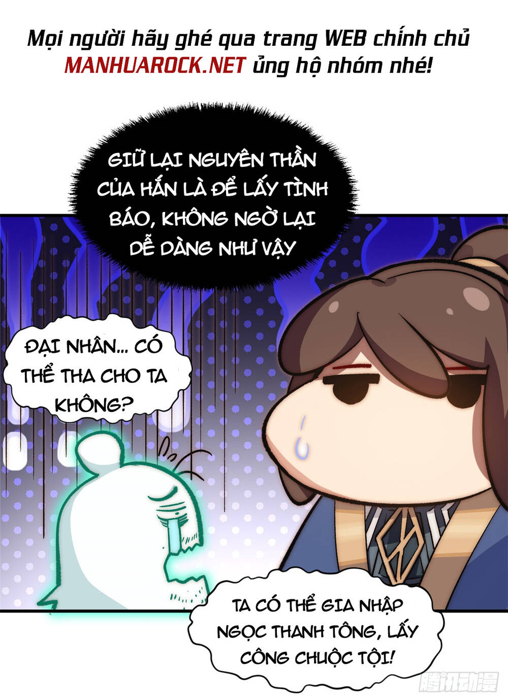 Đỉnh Cấp Khí Vận, Lặng Lẽ Tu Luyện Ngàn Năm Chapter 53 - Trang 2