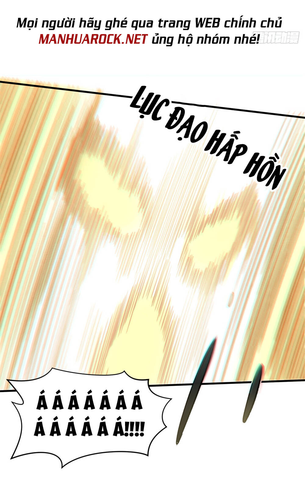 Đỉnh Cấp Khí Vận, Lặng Lẽ Tu Luyện Ngàn Năm Chapter 53 - Trang 2