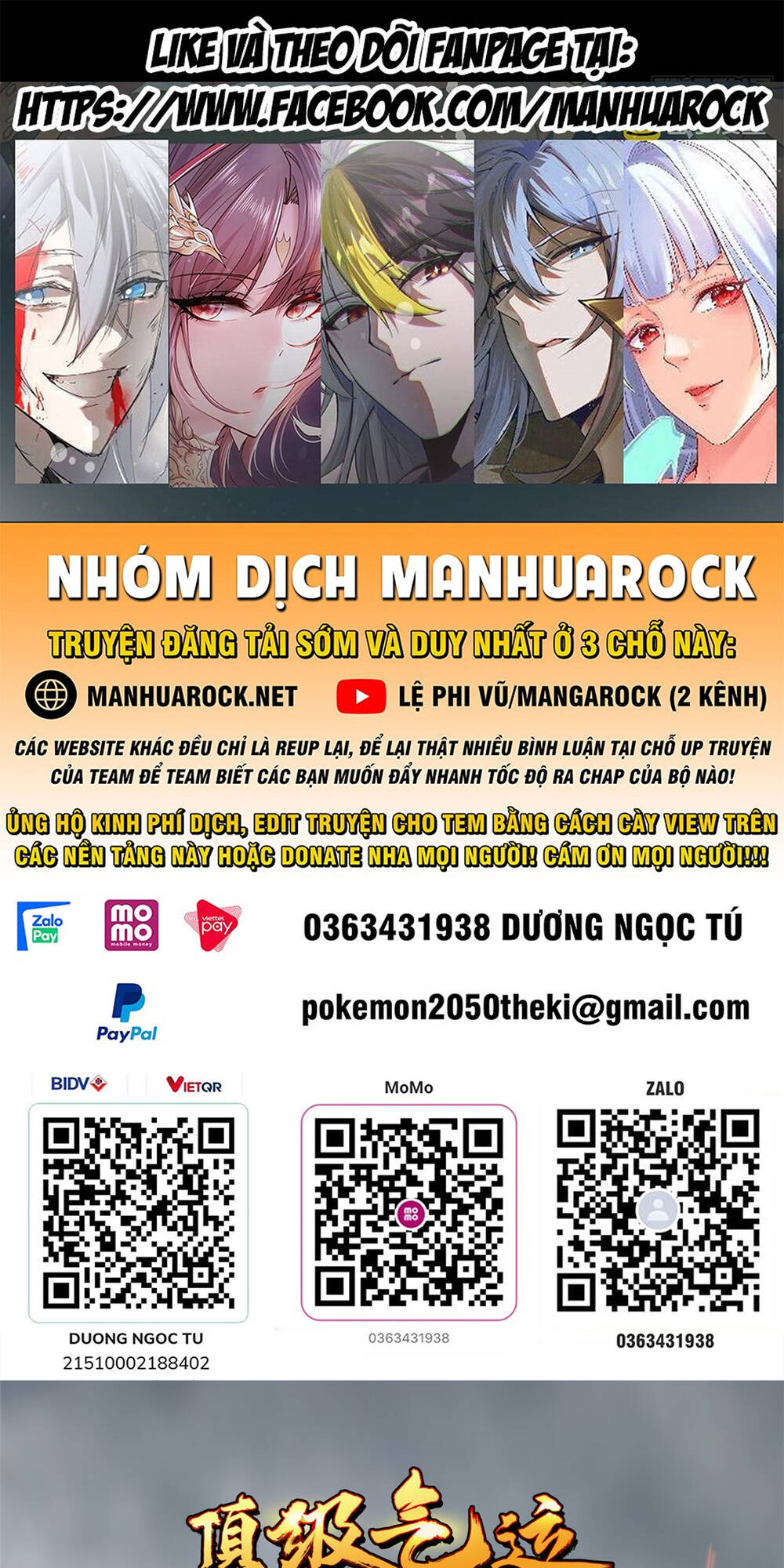 Đỉnh Cấp Khí Vận, Lặng Lẽ Tu Luyện Ngàn Năm Chapter 54 - Trang 2