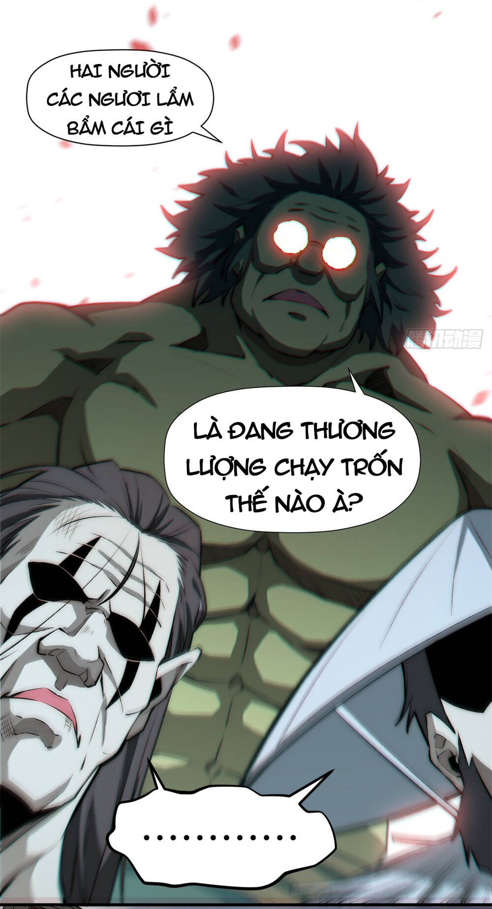 Đỉnh Cấp Khí Vận, Lặng Lẽ Tu Luyện Ngàn Năm Chapter 54 - Trang 2