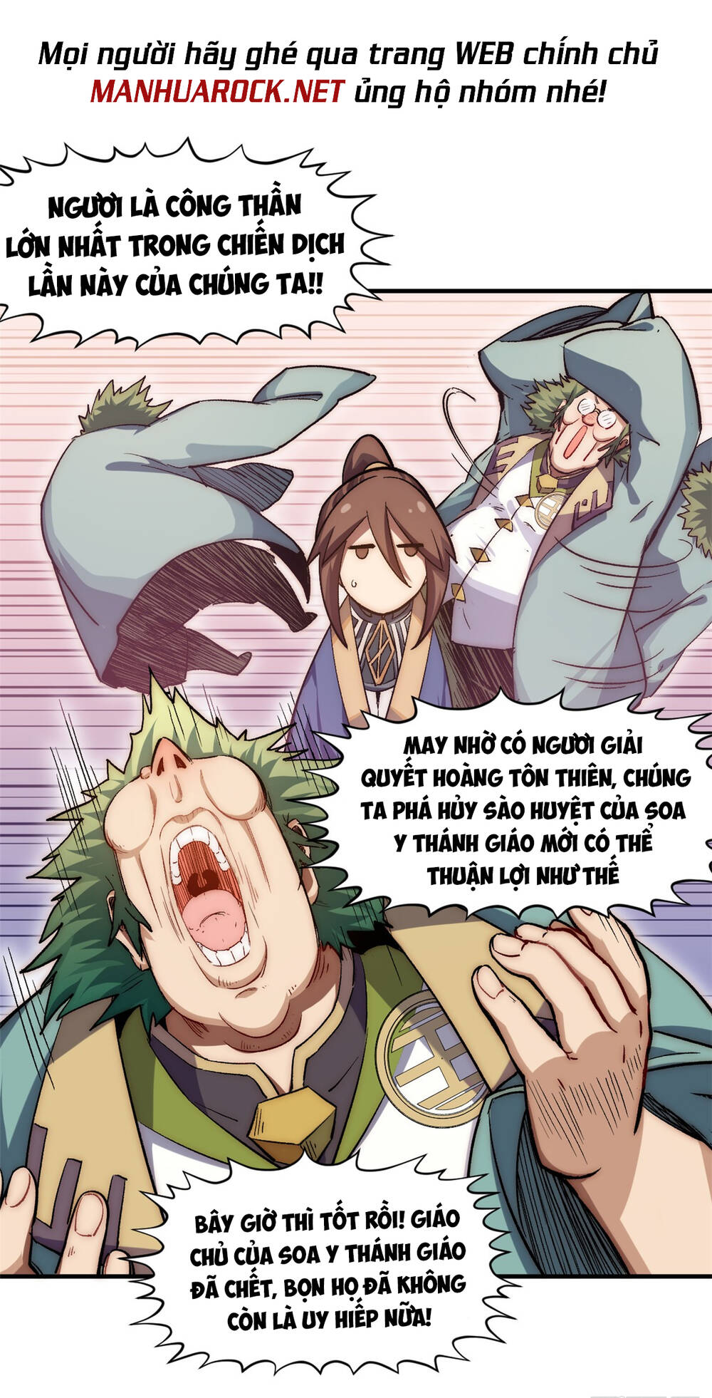 Đỉnh Cấp Khí Vận, Lặng Lẽ Tu Luyện Ngàn Năm Chapter 54 - Trang 2