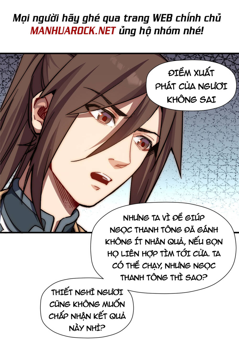 Đỉnh Cấp Khí Vận, Lặng Lẽ Tu Luyện Ngàn Năm Chapter 54 - Trang 2