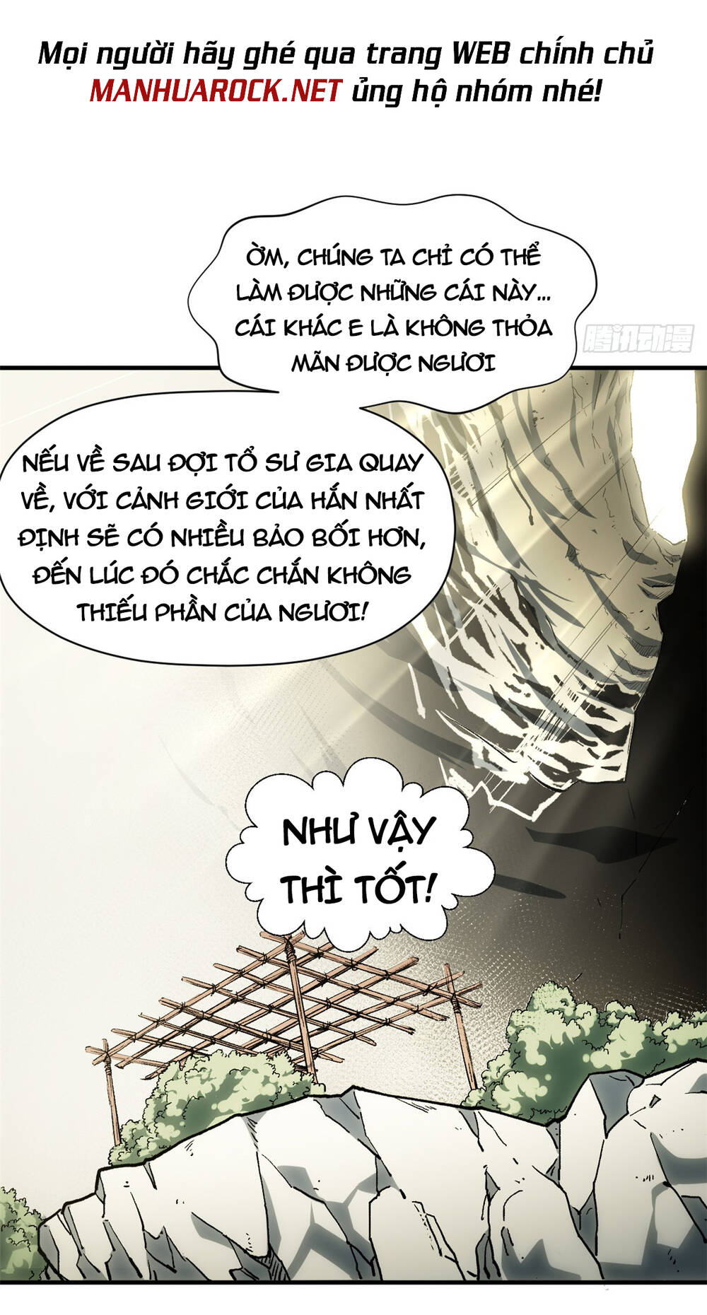 Đỉnh Cấp Khí Vận, Lặng Lẽ Tu Luyện Ngàn Năm Chapter 54 - Trang 2