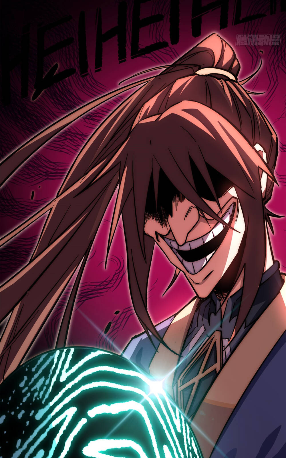 Đỉnh Cấp Khí Vận, Lặng Lẽ Tu Luyện Ngàn Năm Chapter 54 - Trang 2