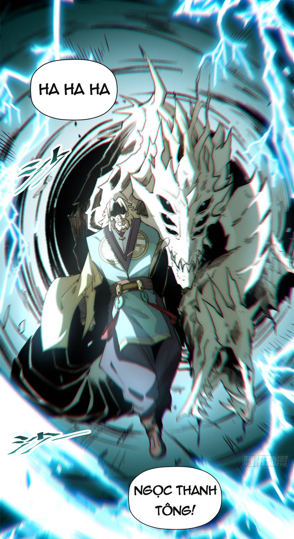 Đỉnh Cấp Khí Vận, Lặng Lẽ Tu Luyện Ngàn Năm Chapter 55 - Trang 2