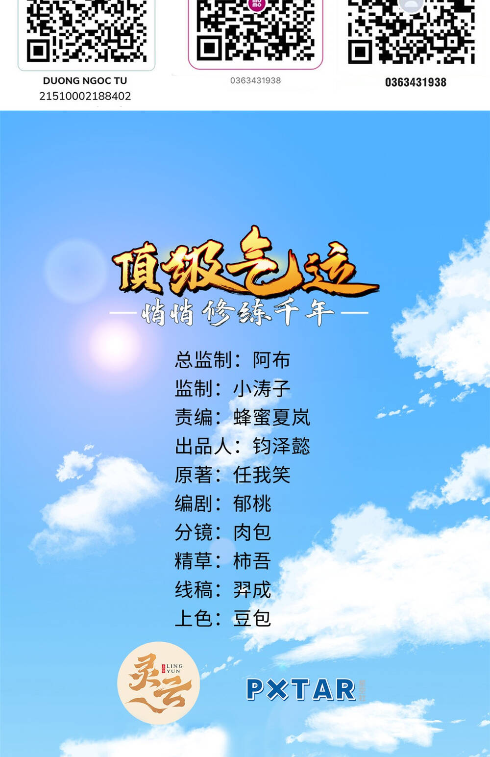 Đỉnh Cấp Khí Vận, Lặng Lẽ Tu Luyện Ngàn Năm Chapter 55 - Trang 2