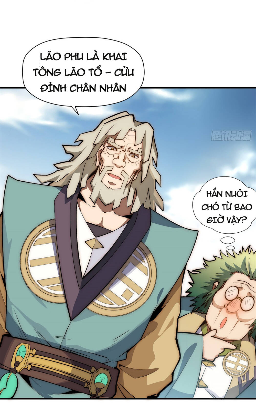 Đỉnh Cấp Khí Vận, Lặng Lẽ Tu Luyện Ngàn Năm Chapter 55 - Trang 2