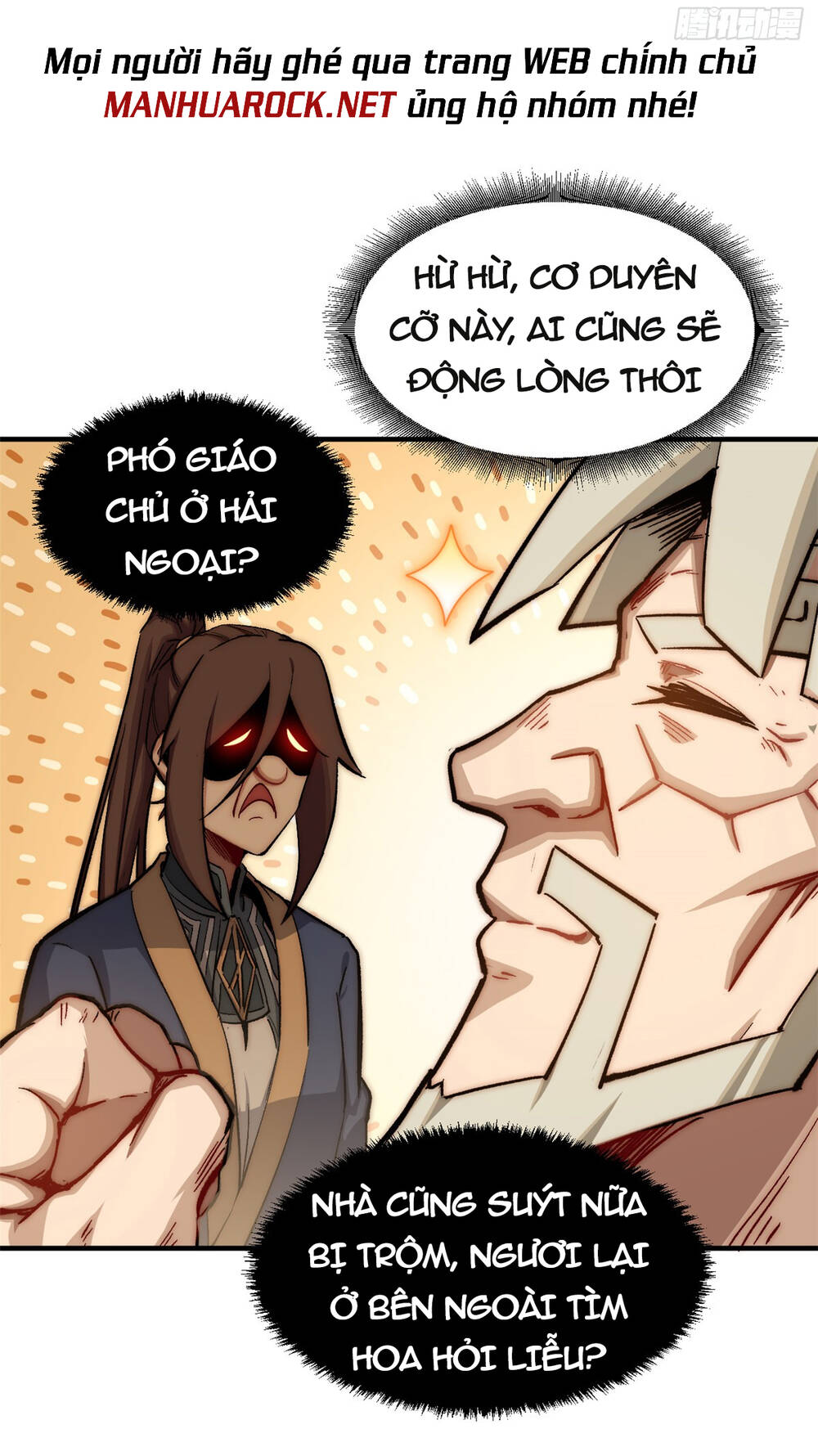 Đỉnh Cấp Khí Vận, Lặng Lẽ Tu Luyện Ngàn Năm Chapter 55 - Trang 2