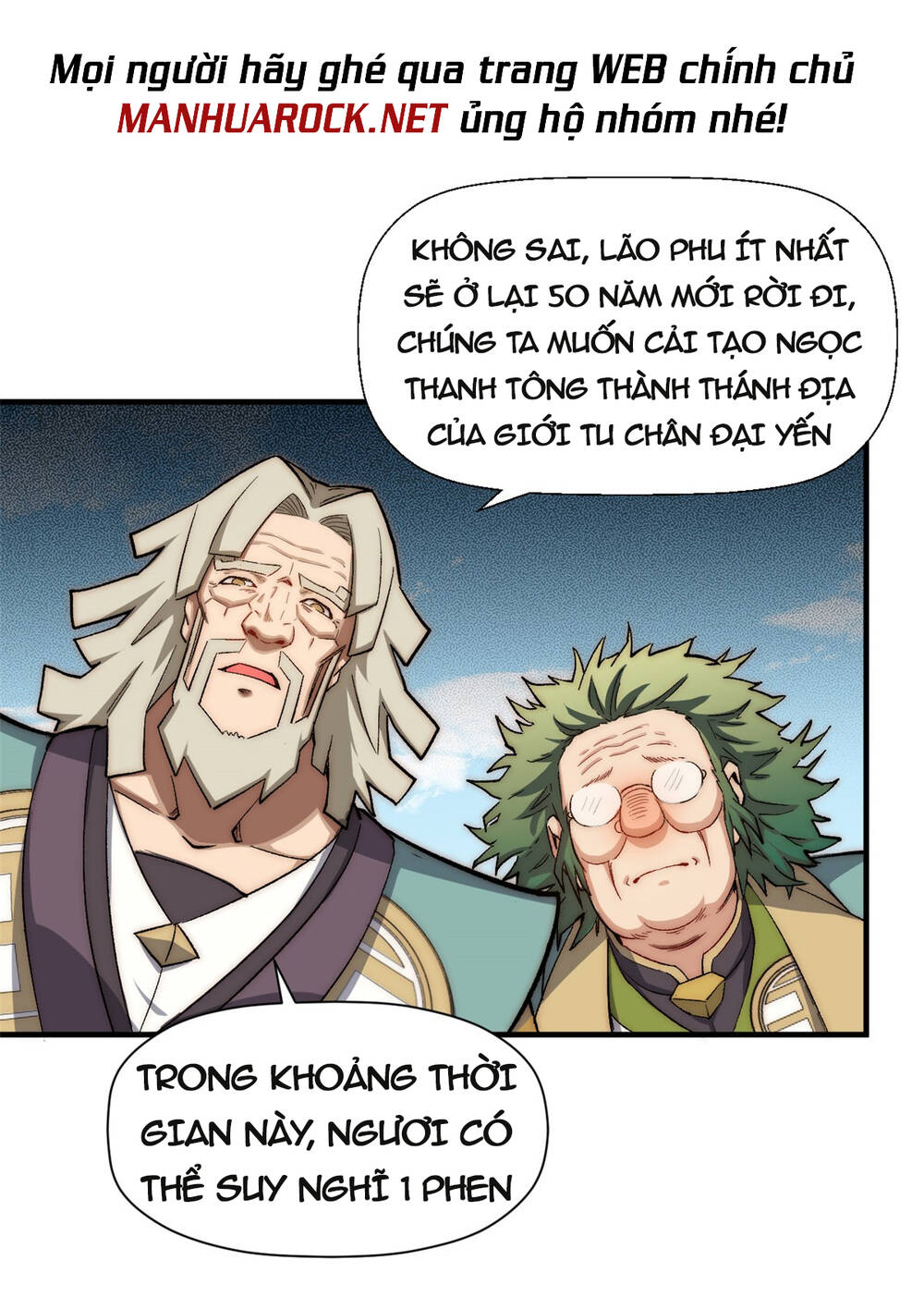 Đỉnh Cấp Khí Vận, Lặng Lẽ Tu Luyện Ngàn Năm Chapter 55 - Trang 2