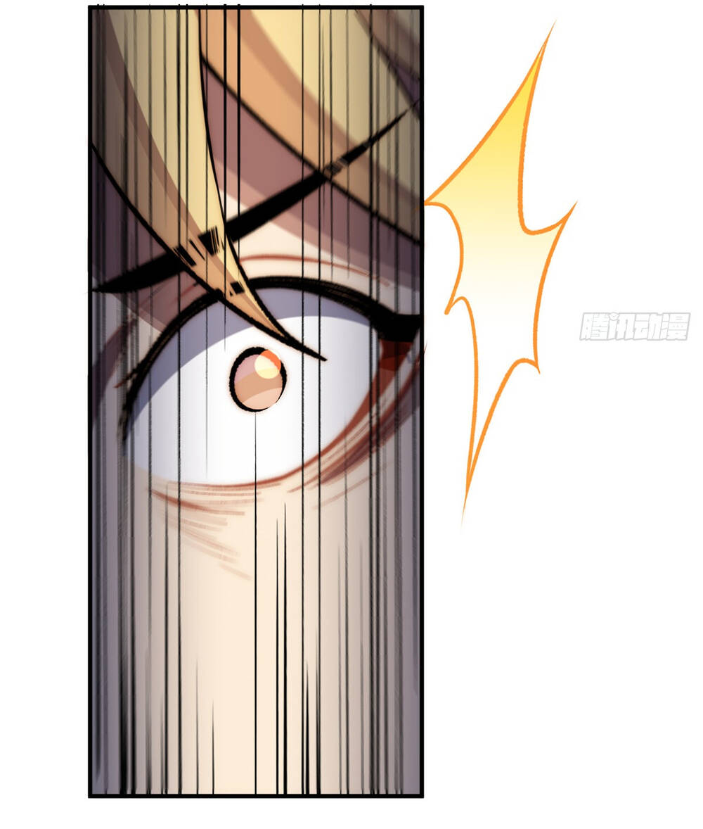 Đỉnh Cấp Khí Vận, Lặng Lẽ Tu Luyện Ngàn Năm Chapter 57 - Trang 2