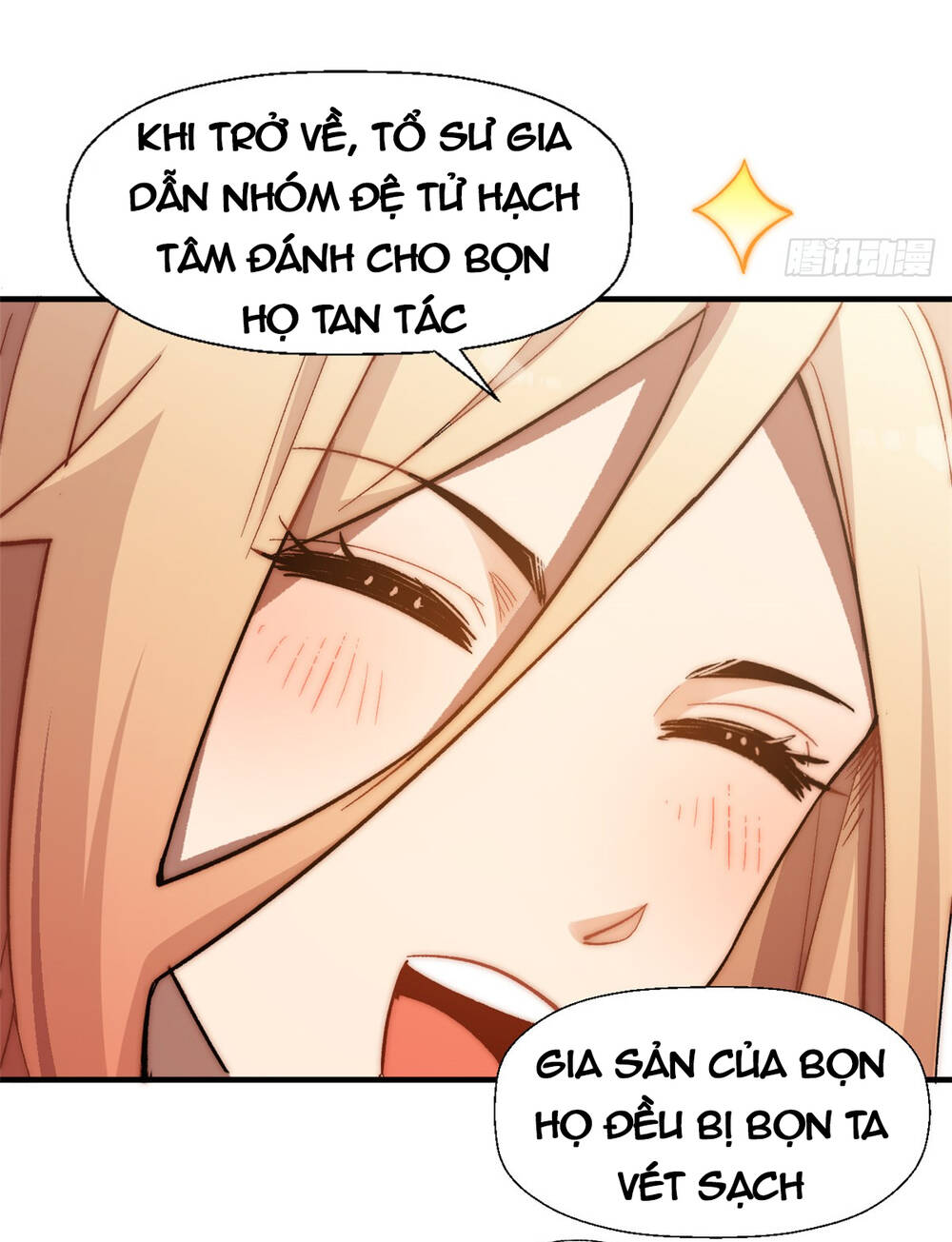 Đỉnh Cấp Khí Vận, Lặng Lẽ Tu Luyện Ngàn Năm Chapter 57 - Trang 2