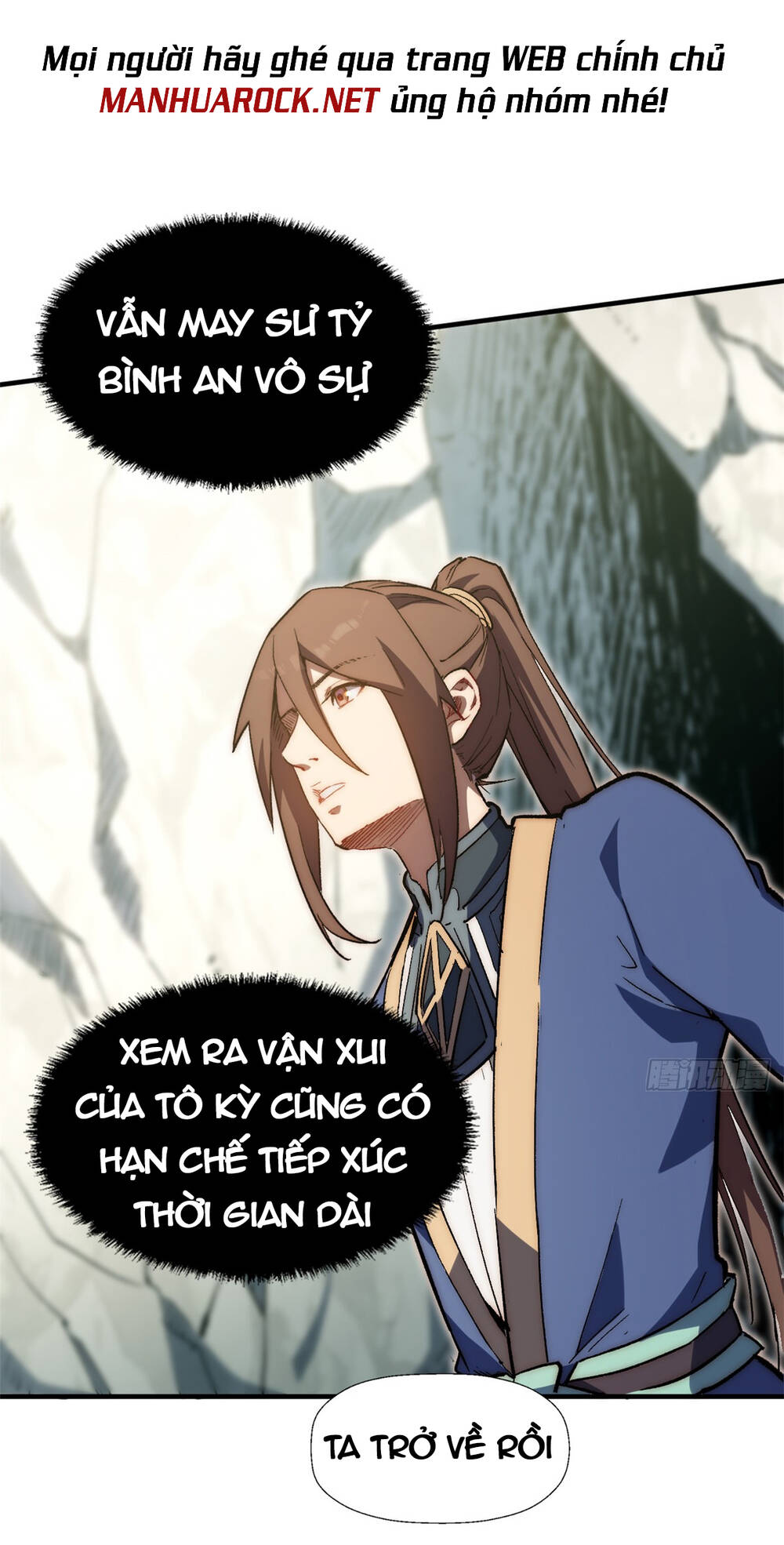 Đỉnh Cấp Khí Vận, Lặng Lẽ Tu Luyện Ngàn Năm Chapter 57 - Trang 2